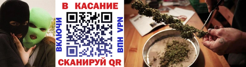 Купить закладку ГАШ  COCAIN  Мефедрон  A PVP  Каннабис  Аткарск