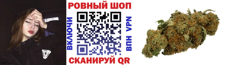 Галлюциногенные грибы Аткарск