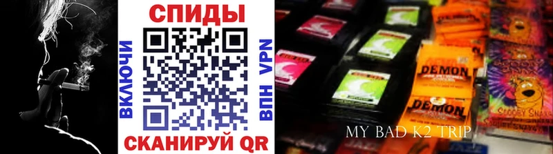 Купить  Аткарск  Бутират 99% 