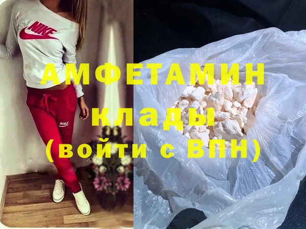 бошки Аркадак