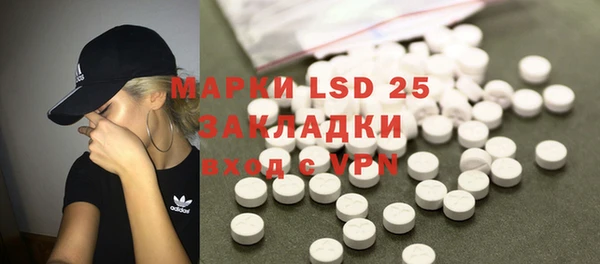 бошки Аркадак