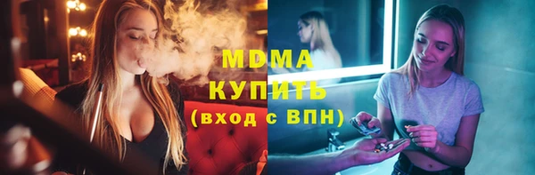 бошки Аркадак