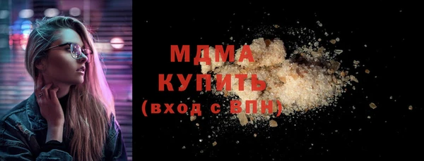 бошки Аркадак