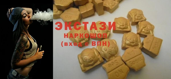бошки Аркадак