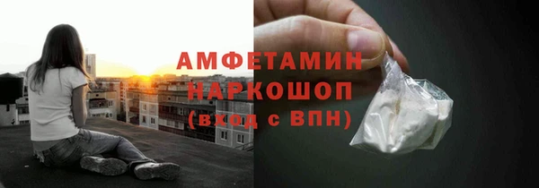 бошки Аркадак