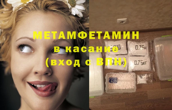 spice Арсеньев