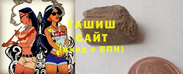 spice Арсеньев