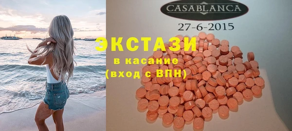 бошки Аркадак